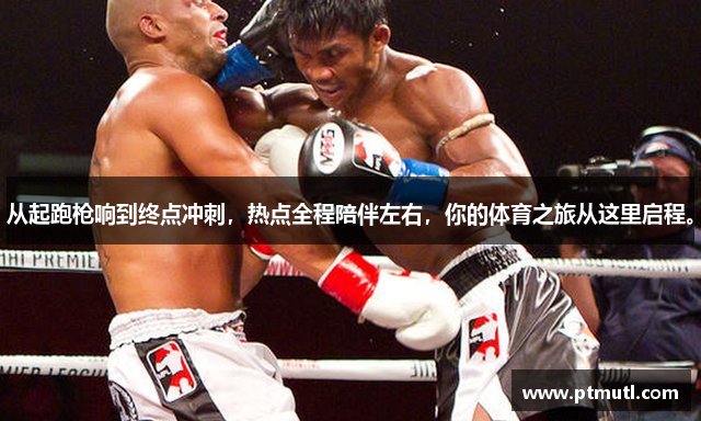 米兰app体育下载